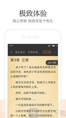 博鱼手机版app